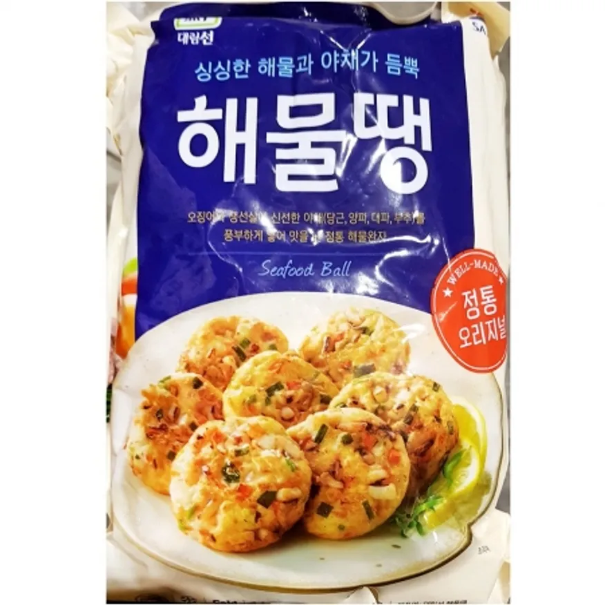 대림 해물땡 1K X10 해물완자 어묵 동그랑땡 식자재 업소용 대용량 반찬 냉동식품 이미지