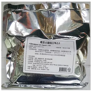 비프스파이스믹스(에프 456g) 50개 식자재 업소용 대용량 에프 가루 비프스파이스믹스 업소 비프