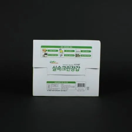 푸른장갑 200매 이미지