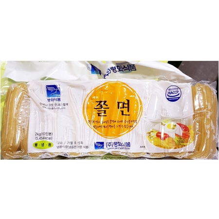 평화 쫄면사리(200gx10) 1개 식자재 업소용 대용량 평화 맛찬들 평화에프앤비 삼보 천일 면사랑 성일 강원 현대 이미지