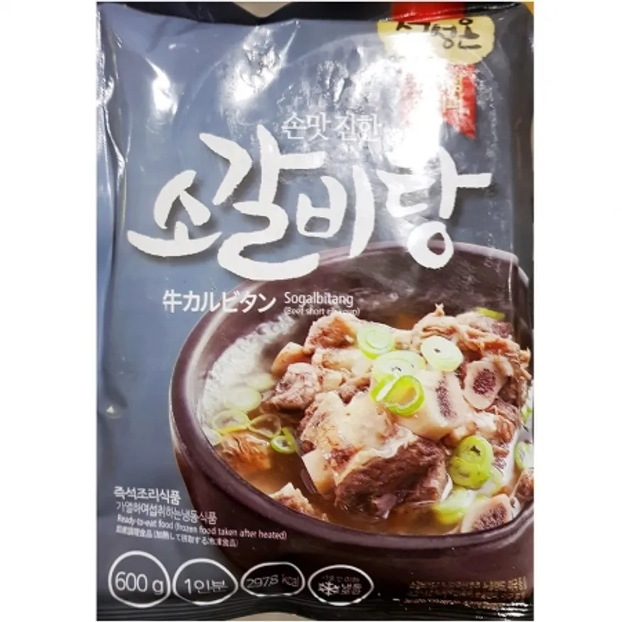 초원 소갈비탕 600g 2개 식자재 업소용 대용량 선봉 즉석식품 소갈비탕 초원 고향 팔도 성일 한상가득 명가 이미지