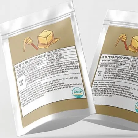 VDF 소스 더바삭한 시즈닝 허니버터500g 1개 식자재 업소용 대용량 양념가루 맛내기 조미료 향신료 요리비법 간편양념 풍미강화 음식맛