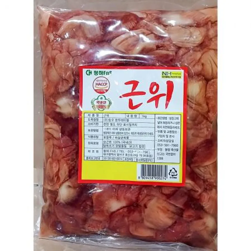 닭근위(청하FNS 냉동 1K) X10 냉동닭근위 닭똥집 청하fns닭근위 술안주 업소용닭근위 구이재료 볶음요리재료 주점안주 닭특수부위 이미지