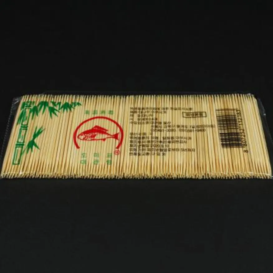 대관령- 대나무요지 4000개입 요지 이쑤시개 대나무이쑤시개 업소용 대용량 일회용품 위생용품 식당용품 이미지