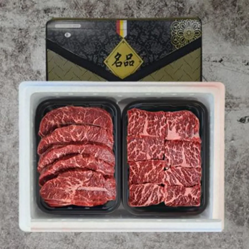VDG 미국산 부채살+살치살 정육세트 1kg 이미지