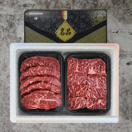 VDG 미국산 부채살+살치살 정육세트 1kg 이미지