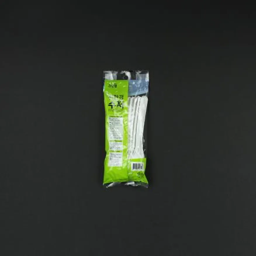 크린랩- 친환경수저 10개입 수저 친환경 일회용 생분해 업소용 식당용 카페용 배달용 캠핑용 위생용품 이미지