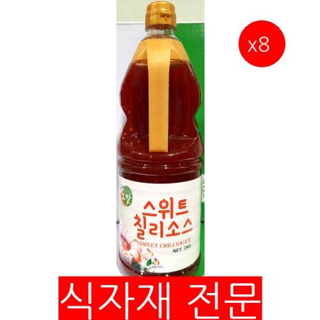스위트칠리소스(이슬나라 2K)X8 칠리소스 업소용 대용량 튀김소스 만능소스 양념소스 치킨소스 식당용