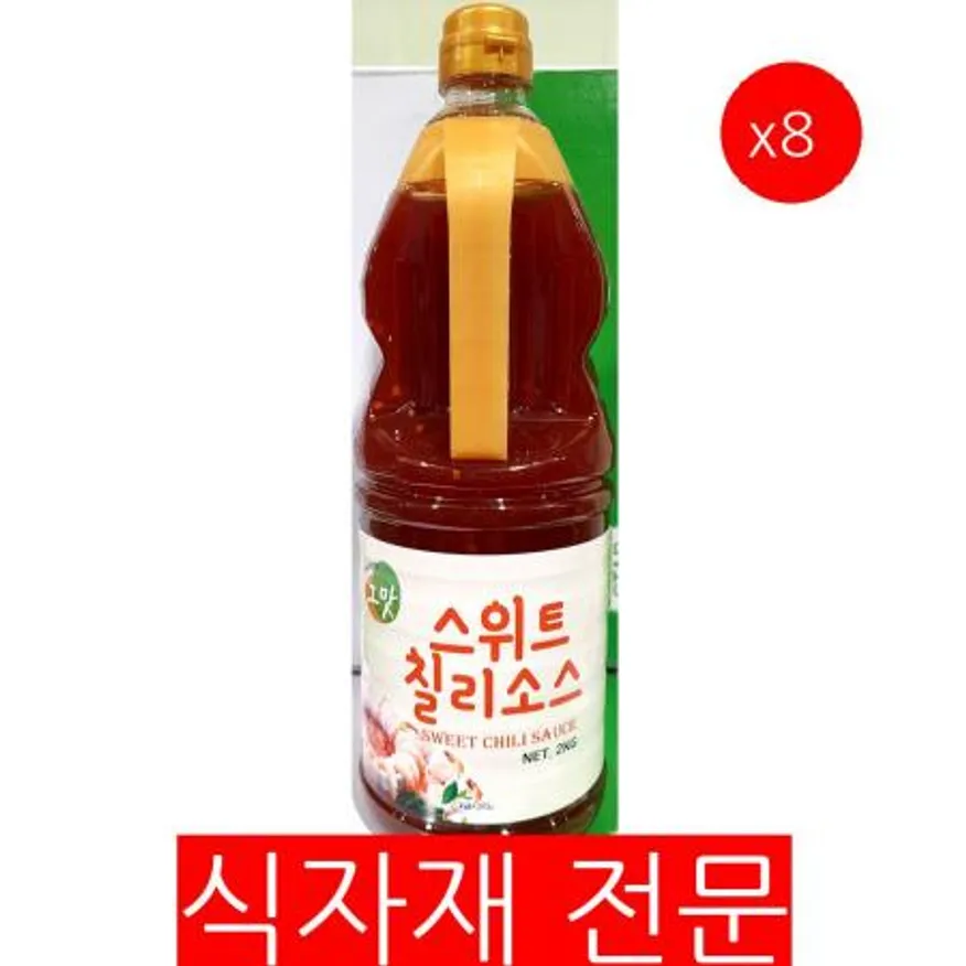스위트칠리소스(이슬나라 2K)X8 칠리소스 업소용 대용량 튀김소스 만능소스 양념소스 치킨소스 식당용 이미지