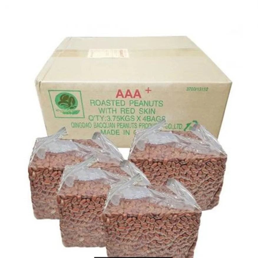 VDHD 아라메 볶음땅콩 15kg 이미지