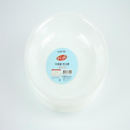 롯데-다회용 찬그릇 160mm 10개입 다회용찬그릇 업소용찬그릇 식당찬그릇 재사용반찬그릇 단체급식용찬기 플라스틱찬그릇 멜라민찬그릇 대용량찬그릇 반찬그릇세트 주방그릇