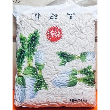 한남 무말랭이 참무 만두소용 4k 식자재 업소용 대용량 만두재료 반찬재료 말린무 식당