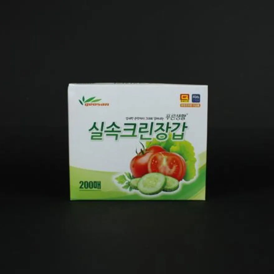 푸른장갑 200매 이미지