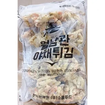 월남관야채튀김(소울마켓 냉동 50g 1K) 야채튀김 채소튀김 냉동야채튀김 튀김 냉동식품 업소용 식자재 분식메뉴 뷔페메뉴
