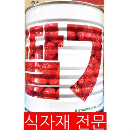 딸기잼(가림 3K) 딸기쨈 잼 과일잼 업소용 대용량 식자재 카페재료 빵재료 스프레드