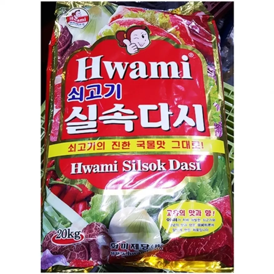 쇠고기다시 실속(화미 20K) 1개 식자재 업소용 대용량 쇠고기다시 대상 화미 이츠웰 업소용 식자재 쇠고기 제일제당 대용량 이미지