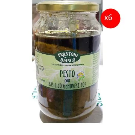바질페스토(디벨라 500g) 6개 식자재 업소용 대용량 바질 이슬나라 디벨라 신영 허브마켓 수입 이미지