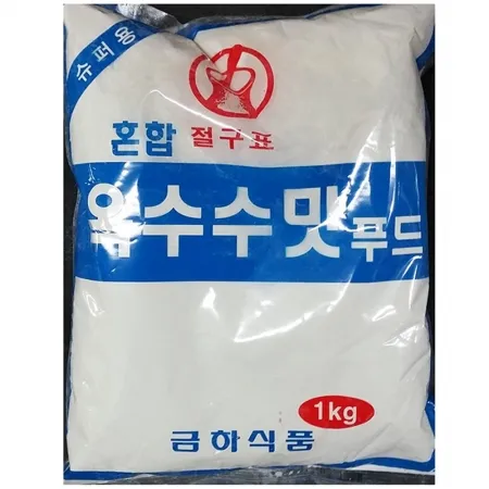 옥수수전분(금하 1K) 20개 식자재 업소용 대용량 옥수수전분 금하 뚜레반 이츠웰 승진 전분