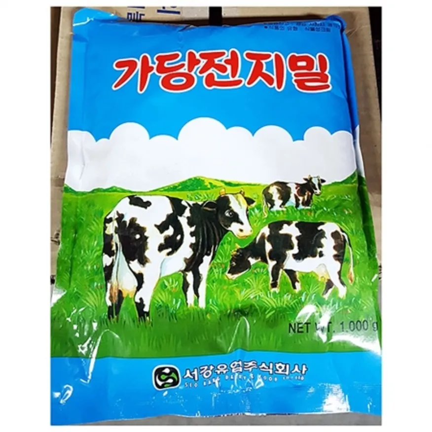 분유(가당전지밀 서강 1K) 1개 식자재 업소용 대용량 업소용 스텐 기름안튀는 단 바이굿즈 서빙카트 키친아트 현관매트 이미지