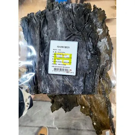건다시마(절단 60g) 절단건다시마 육수재료 식자재 다시마육수 마른다시마 국물용다시마 다시마 해조류 업소용 식당