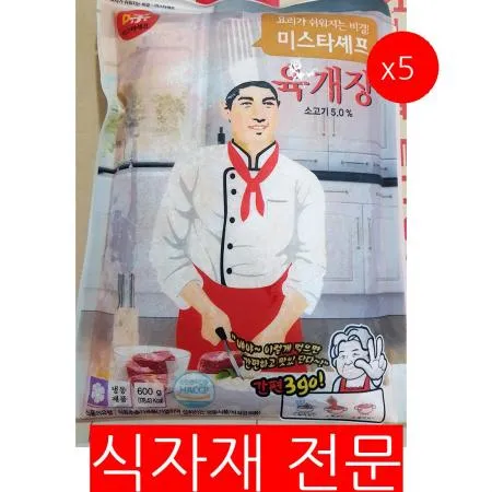 육개장(태종 600g)X5