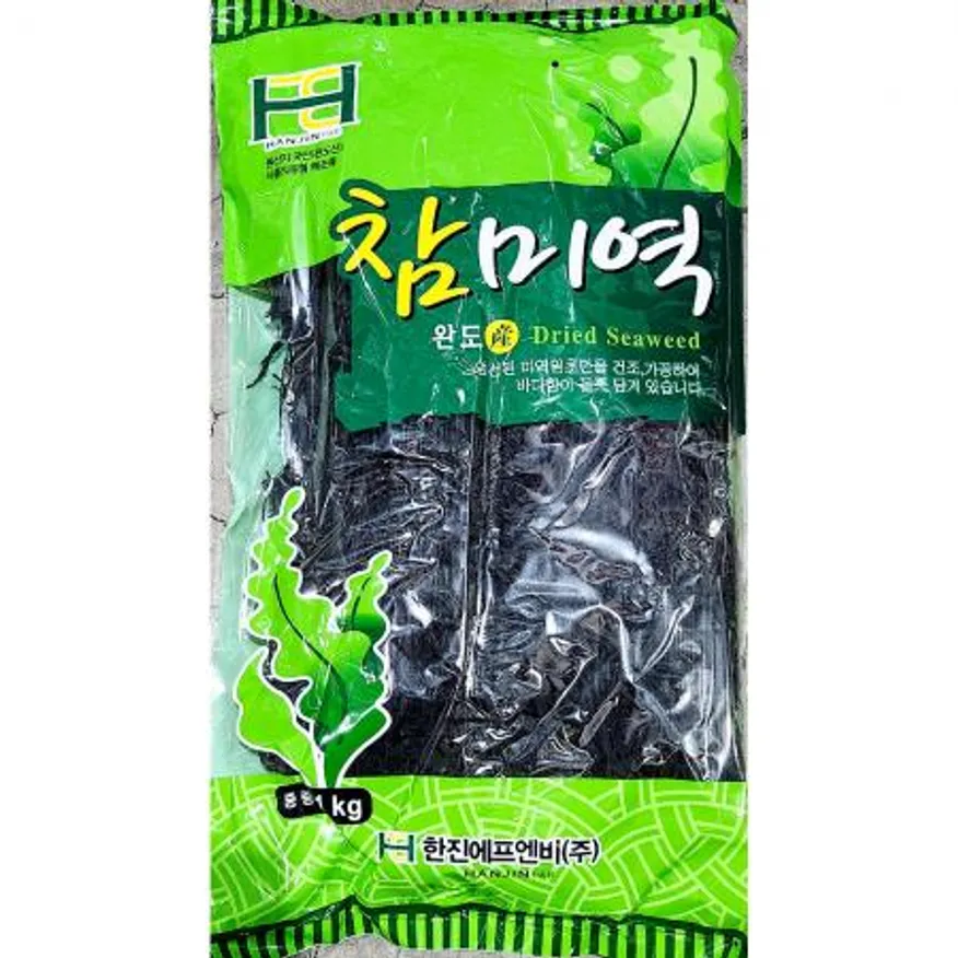건미역(참 1K) X10 미역 마른미역 해조류 업소용미역 식자재 도매 미역국재료 미역국전문점 식당 대용량 이미지