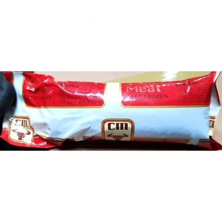 우민찌 (초원 냉동 450g) X2 이미지