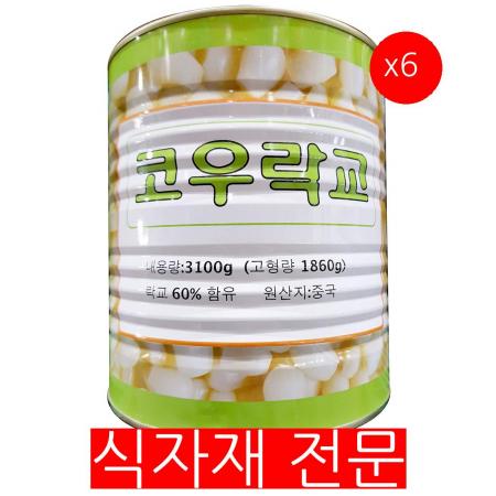 코우인터내셔널 락교 3S 3k X6 식자재 업소용 식당용 일식집 대용량 락교절임 일식재료 초밥재료 절임야채