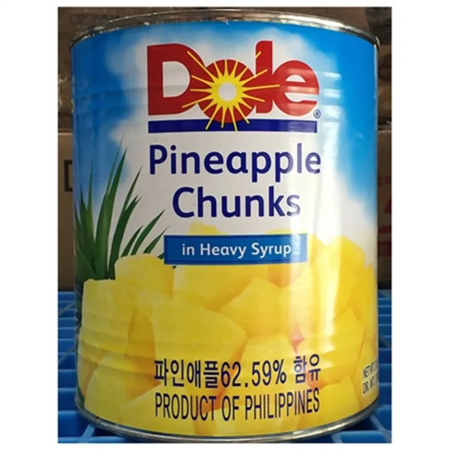 파인애플캔(청크 돌 3k) 이미지