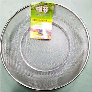 야채채반5호(대흥 5호 300) 야채채반 채반 스텐채반 업소용채반 식당용채반 주방용품 다용도채반 식자재채반 대흥채반 조리도구