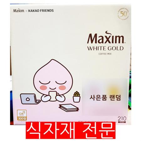 커피믹스(맥심 화이트골드 210T) 맥심커피 화이트골드커피 사무실커피 휴게실커피 업소용커피 믹스커피 인스턴트커피