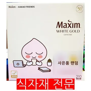커피믹스(맥심 화이트골드 210T) 1개 식자재 업소용 대용량 동서식품 맥심 남양유업 제누 이디야 코스트코 프렌치카페 맥스웰 맥심모카