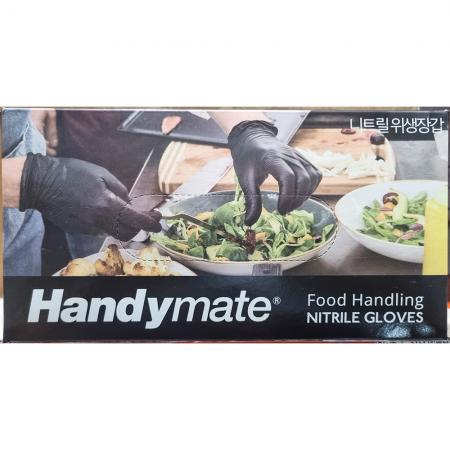 핸디메이트 니트릴장갑 블랙 L 100매 l사이즈 장갑 일회용장갑 위생장갑 업소용장갑 식당용장갑 조리용장갑 미용실장갑