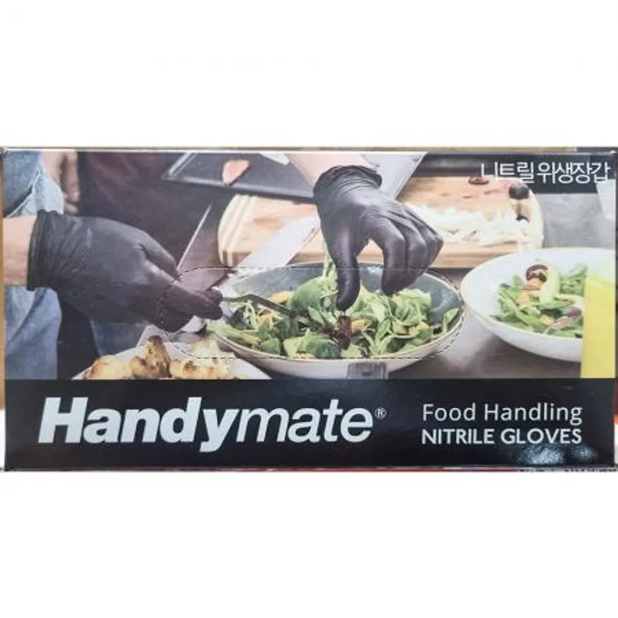 핸디메이트 니트릴장갑 블랙 L 100매 l사이즈 장갑 일회용장갑 위생장갑 업소용장갑 식당용장갑 조리용장갑 미용실장갑 이미지
