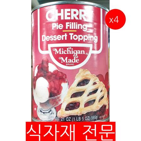 체리파이필링(대한 595g)X4 카페 디저트재료 식자재 파이필링 체리필링 베이킹재료 제과재료 타르트필링 대한체리필링