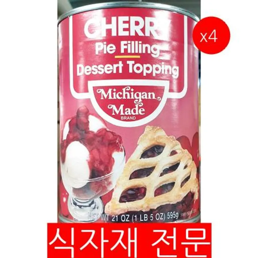체리파이필링(대한 595g)X4 카페 디저트재료 식자재 파이필링 체리필링 베이킹재료 제과재료 타르트필링 대한체리필링 이미지