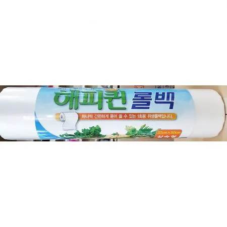 롤백(해피퀸 37x50 320매)X12개 위생롤백 식품롤백 업소용롤백 비닐롤백 일회용품 식당용품 마트롤백 포장롤백 pe롤백
