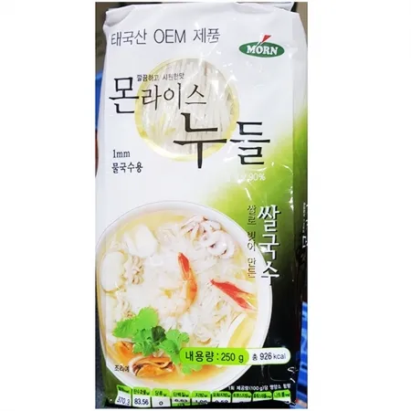 쌀국수(1mm 몬 250g) 1개 식자재 업소용 대용량 백제 베트남 한스코리아 백제식품 비폰 나인티나인 청정원 코스트코 빈타이포타