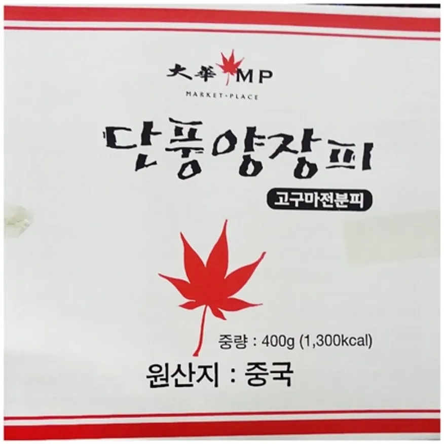 양장피(대화 400g) 1개 식자재 업소용 대용량 엠푸드 엠 대화 중식 양장피 화풍 대화엠피 명진 더착한푸드 이미지