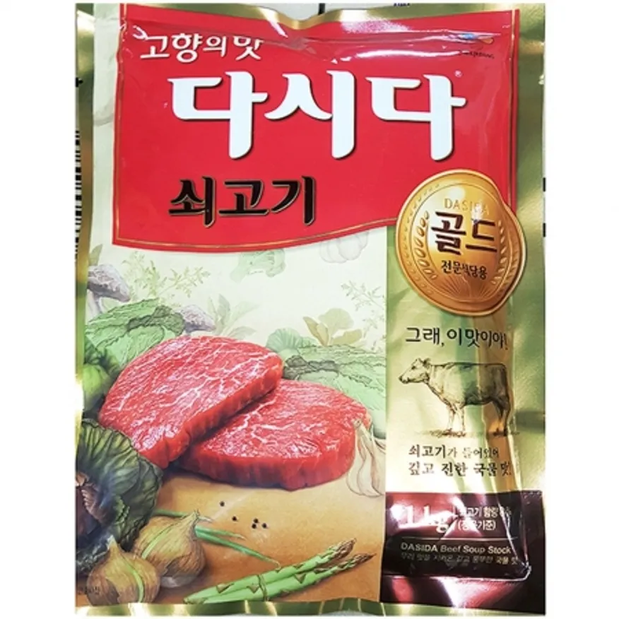 쇠고기다시다 골드(백설 1K) 1개 식자재 업소용 대용량 제일제당 다시다 쇠고기 백설 쇠고기다시다 고향의맛 업소용 미담채 이미지