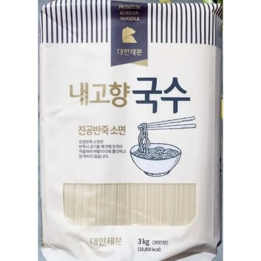 소면 국수 (내고향 대한 진공 3K) 이미지