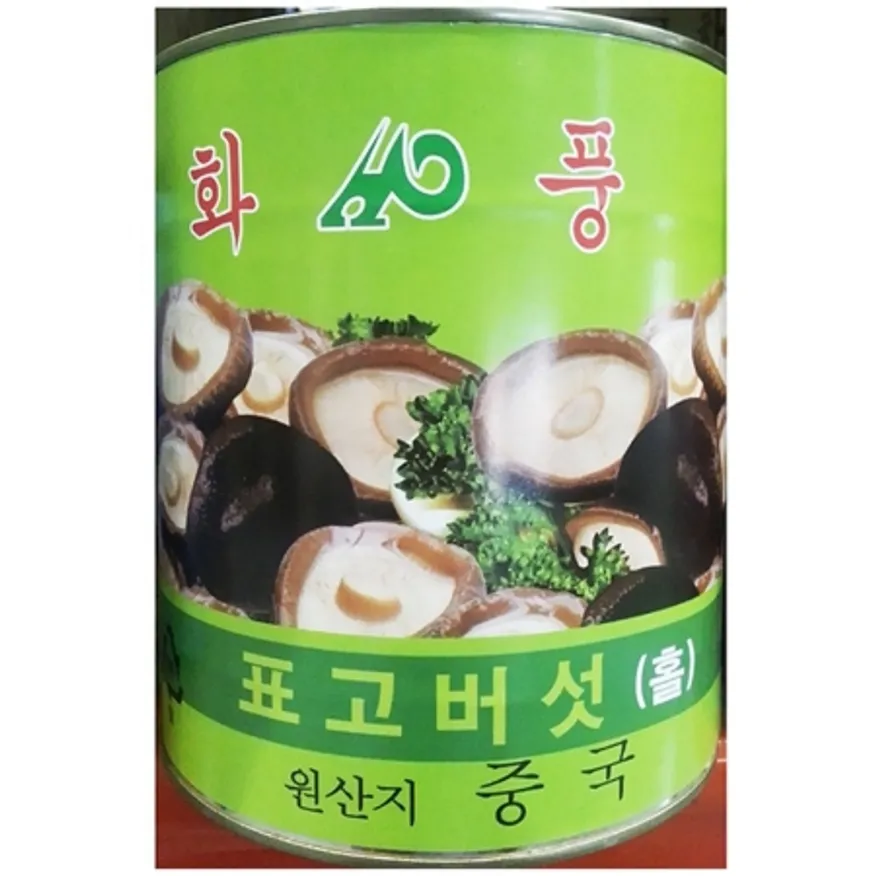 표고버섯캔(홀 화풍 2.8K) 표고버섯 버섯통조림 홀표고버섯 업소용 식자재 대용량 중식재료 식당재료 볶음요리재료 이미지