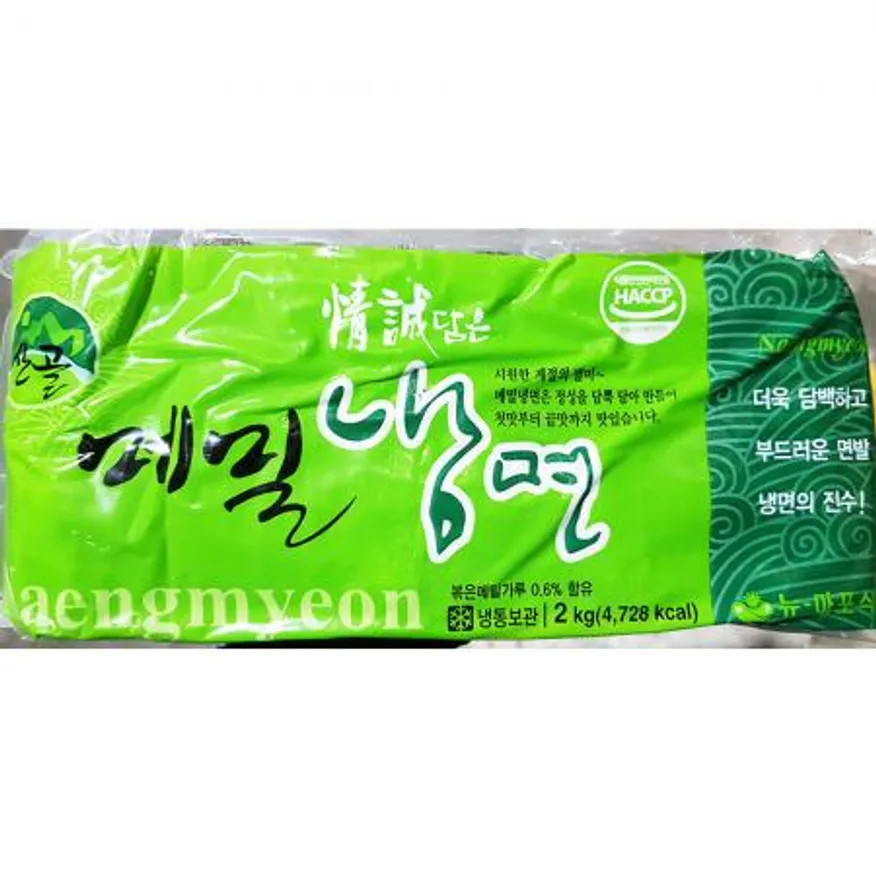 냉면(메밀 뉴마포 2K) X6 업소용 식자재 대용량 비빔냉면 물냉면 면 냉동면 냉면전문점 여름메뉴 메밀냉면 이미지