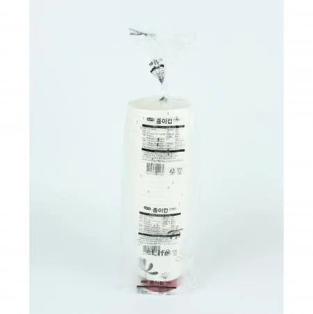 롯데-종이컵 16oz 454ml 25개입 이미지