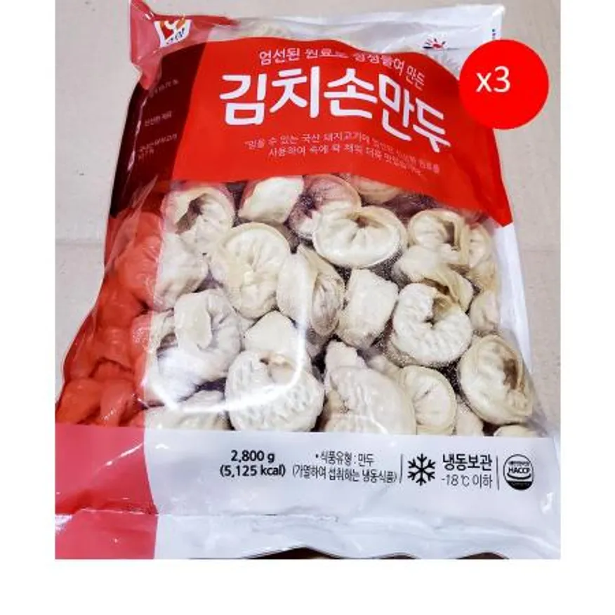 사조오양 김치손만두(2.8K) 3개 식자재 업소용 대용량 나래 사조오양 김치만두 김밥나라 쿠캣 엄지 간편 식자재 업소용 이미지