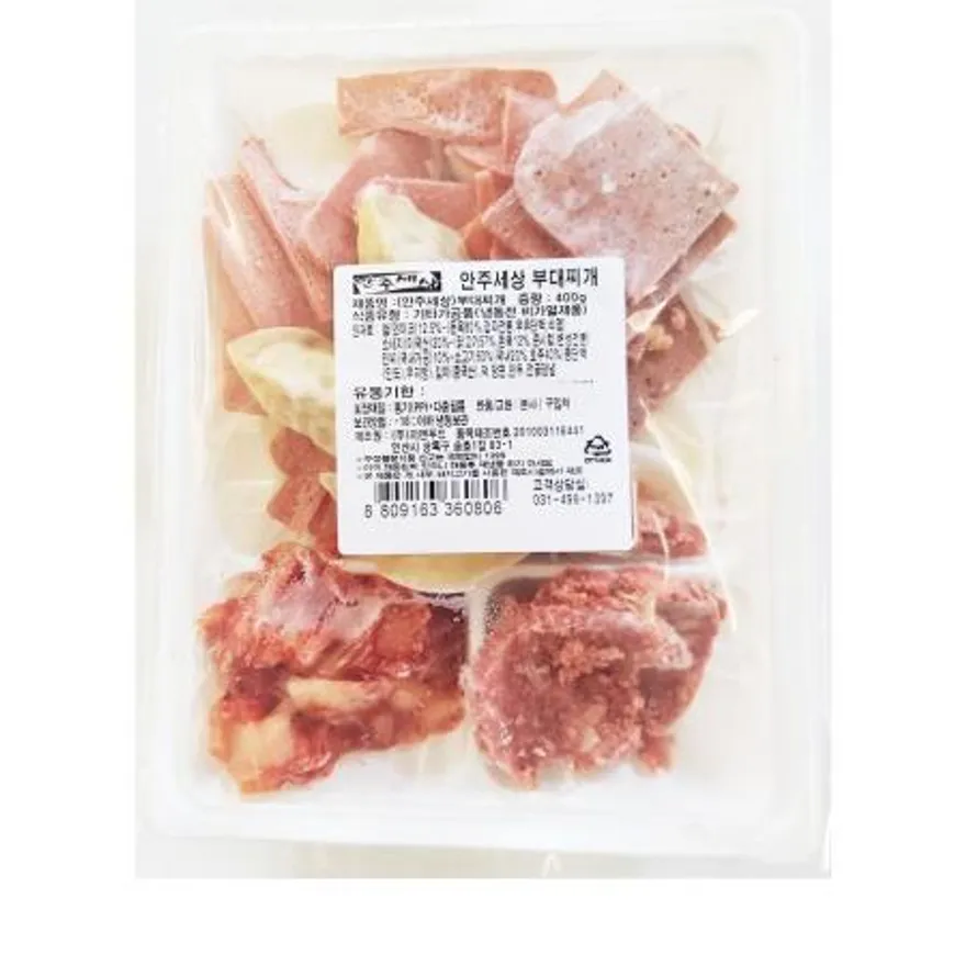 안주세상 부대찌개(400g) 식당용 식자재 업소용 대용량 술안주 즉석부대찌개 냉동찌개 찌개 간편식 이미지