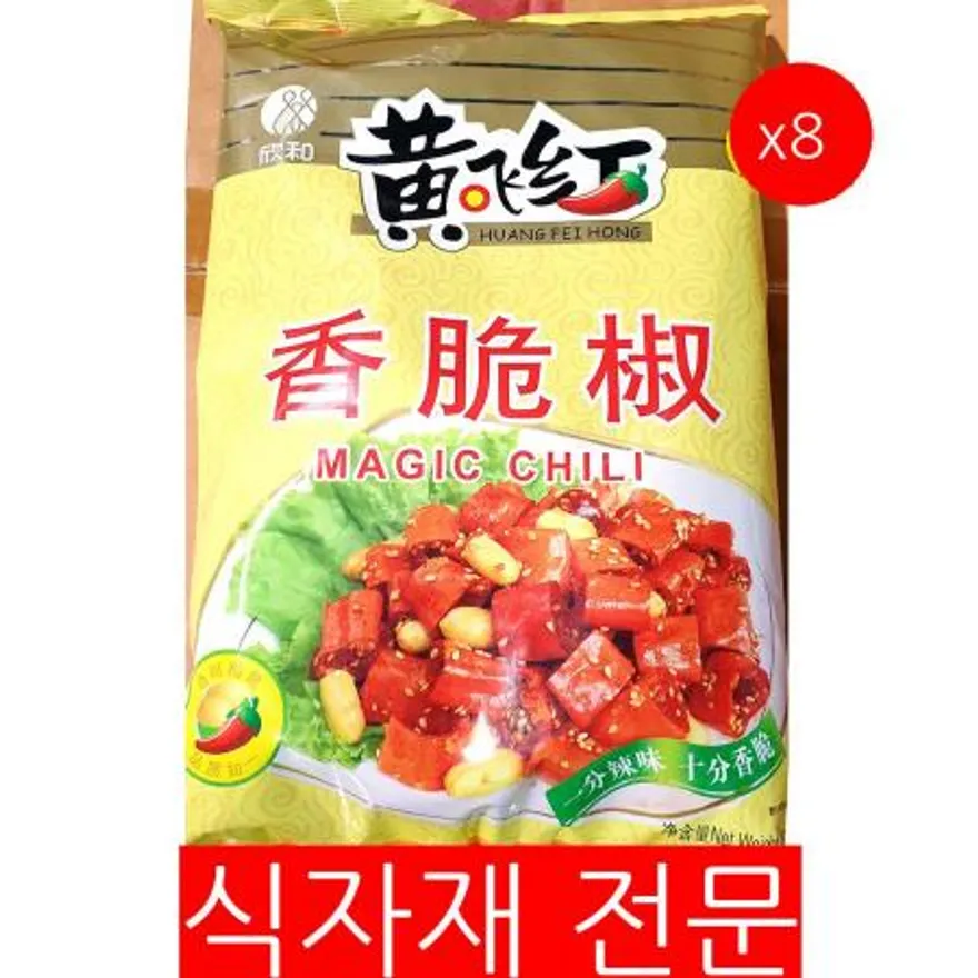 고추부각 황비홍 복원 452g X8 황비홍고추부각 고추튀각 부각 업소용안주 술안주 전통간식 대용량스낵 바삭한튀각 주점안주 이미지