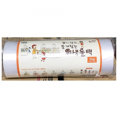 롤팩(35x45cm 유니) 1개 식자재 업소용 대용량 롤팩 롤백 제이큐 롤팩유니 정담아 롤비닐 일회용비밀 이미지