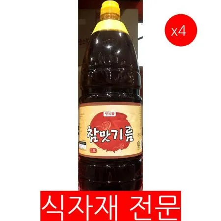 들향기름 1.8KX4 들기름 나물요리 한식재료 건강식품 조미유 업소용들기름 식자재 들깨기름 식용유