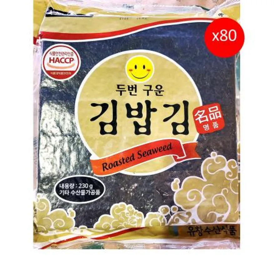 구운김밥김(유창 골드 230g)X80 김밥재료 업소용김 도시락재료 김밥김 김 구운김 분식재료 전장김 유창김밥김 골드김밥김 이미지